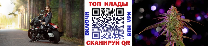 Купить Протвино Кокаин  Галлюциногенные грибы  Гашиш  Мефедрон 