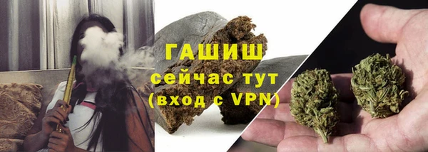ешки Аркадак