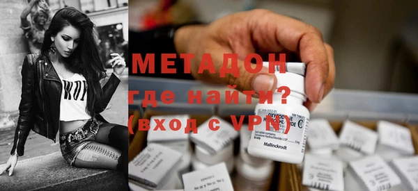 ешки Аркадак