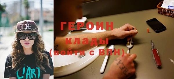 ешки Аркадак