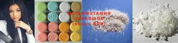 ешки Аркадак