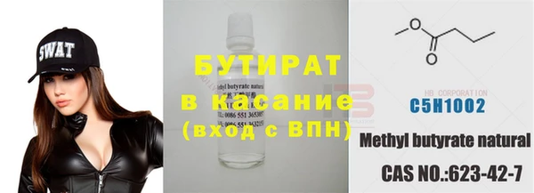 ешки Аркадак