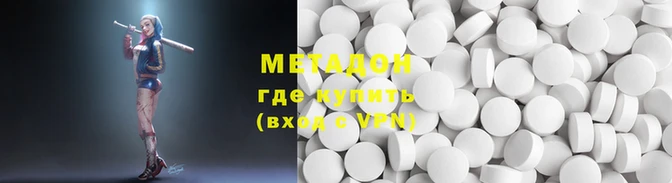 ешки Аркадак