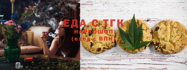 ешки Аркадак