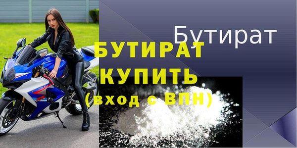 индика Арсеньев