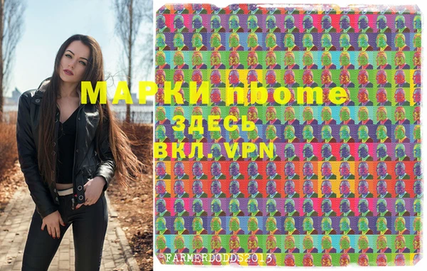 ешки Аркадак
